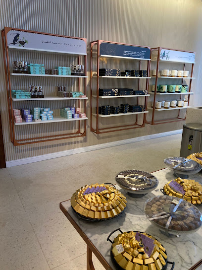 Anoosh - Saudi Arabia|Jazan 82810|Ash Shati|Corniche Rd