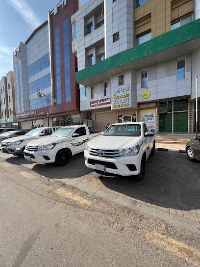 Safi Car Rent - Saudi Arabia|Arar 73311|Unnamed Road