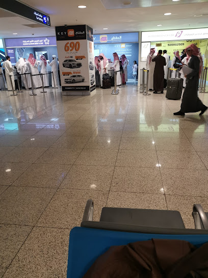 Key Car Rental - Terminal 5 - Saudi Arabia|Riyadh 13455|King Khalid International Airport|WPR6+R4W