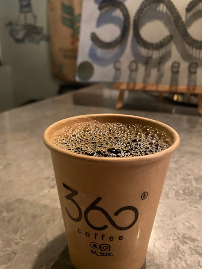 مقهى ثلاث مائة وستون لتقديم المشروبات | 360 coffee - Saudi Arabia|Baniwali 82426
