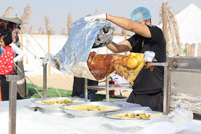 Mishwar for Catering - Dammam - +966 50 955 0660
