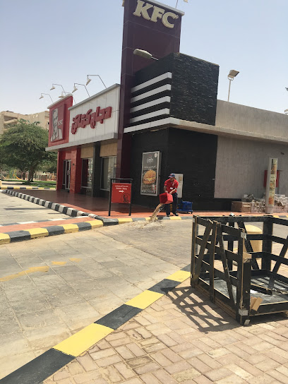 KFC - Saudi Arabia|Hafar Al Batin 39913|St|King Abdulaziz Rd