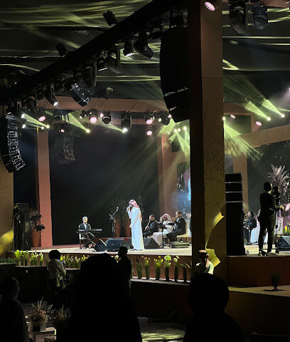 العرفاء - Taif -