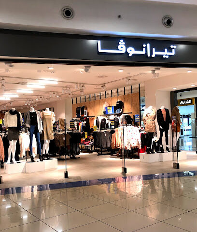 Terranova - Jazan -