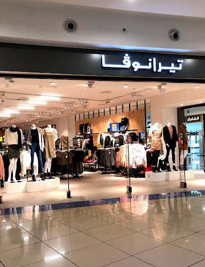 Terranova - Saudi Arabia|Jazan 82723|Ash Shati|Prince Mohammad Bin Nasser Rd