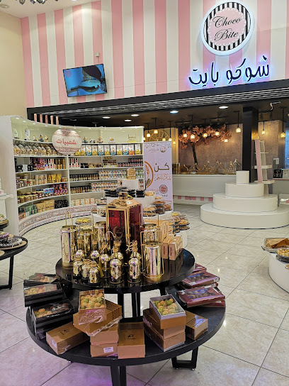 شوكو بايت - Saudi Arabia|Abha 62527|Abu Huraira Rd