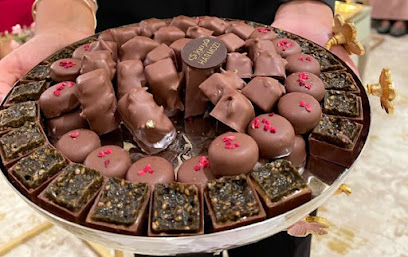 هرموزي Harmozi - Riyadh - +966 53 005 0054
