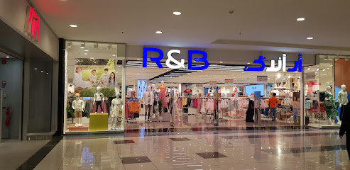 R&B - Dammam - +966 57 122 7871