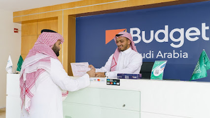 Budget Rent A Car | بدجت لتاجير السيارات - Baljurashi - +966 9200 04124