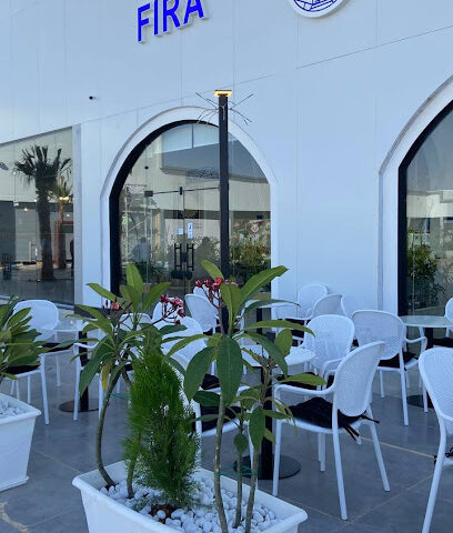 فيرا كافيه | Fira cafe - Sakaka - +966 55 922 4494