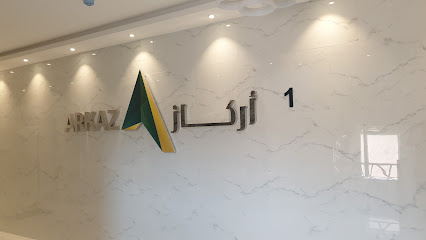 Arkaz Alsharq Building Materials - Al Khobar - +966 13 820 0089
