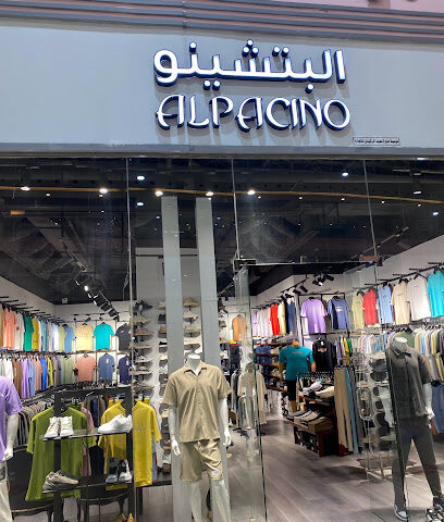 Al Pacino - Riyadh -