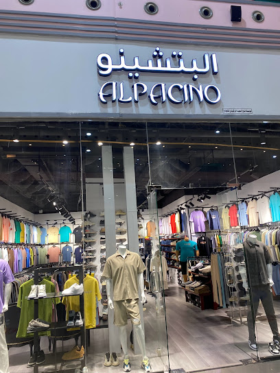 Al Pacino - Saudi Arabia|Riyadh 12222|8002