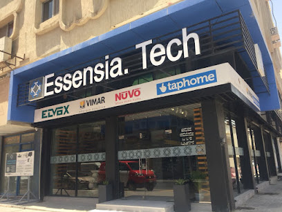 Essensia Tech أسسنسيا للتقنية - Al Khobar - +966 56 789 9788