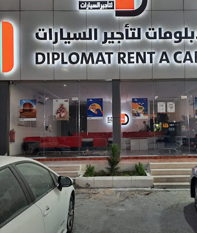 دبلومات لتأجير السيارات Diplomat Rent A Car - Al Khobar - +966 59 316 3208