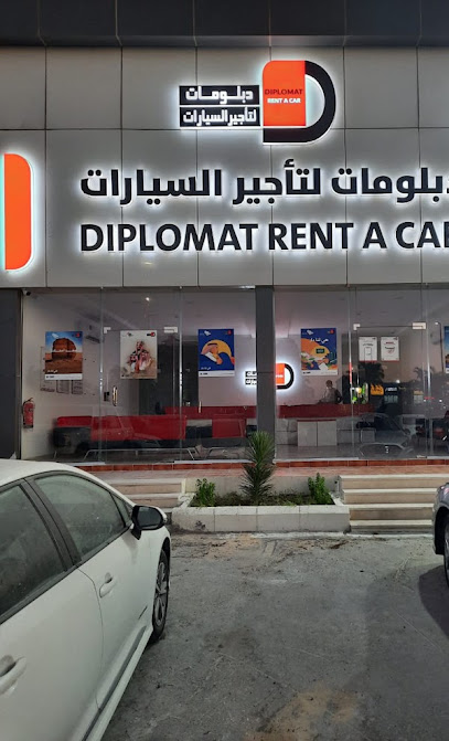 دبلومات لتأجير السيارات Diplomat Rent A Car - Saudi Arabia|Al Khobar 34718|Al Khuzama|Cooperative Council Rd