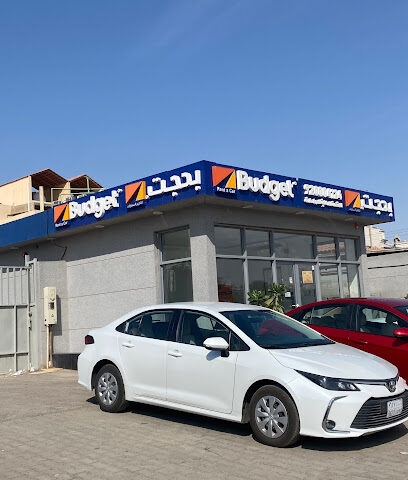 Budget Rent A Car | بدجت لتاجير السيارات‎ - Riyadh - +966 53 693 0720