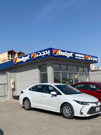 Budget Rent A Car | بدجت لتاجير السيارات‎ - Saudi Arabia|Riyadh 12694|حي 4166 6959|Southern Ring Branch Rd
