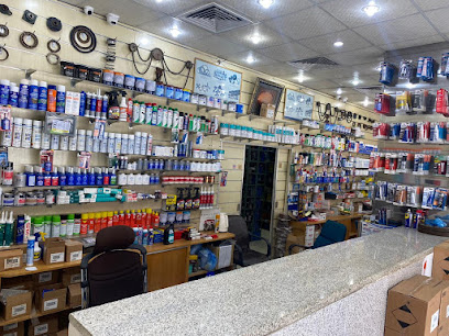 مؤسسة محمد محسن العطاس التجارية / Mohammed Mohsen Al Attas Trad. Est - Dammam - +966 13 832 2617