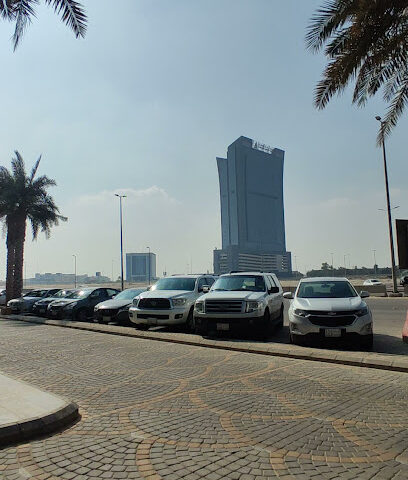 Al Kifah Tower - Dhahran - +966 13 845 2900