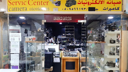 Camera Service Center مركز بلال لصيانة الكاميرات - Jeddah - +966 50 956 6193