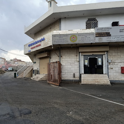 عبود العدواني لمواد البناء - Abha - +966 50 374 8518
