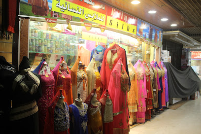 Kalyan - Riyadh - +966 56 299 7988