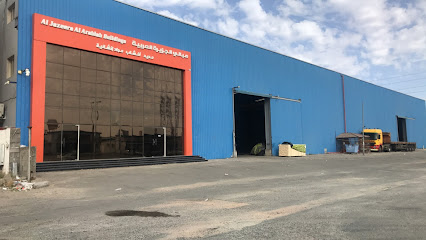Arabian Peninsula Building Company Building Materials Trading - Taif - +966 12 748 7888