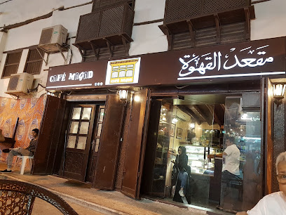Cafe Magad - Jeddah - +966 50 562 3039