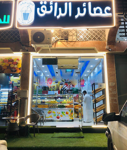 ملحمه فيافي بيشه - Khamis Mushait - +966 53 277 7559