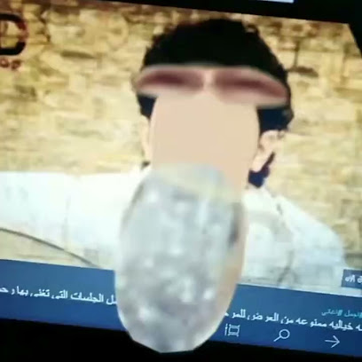 بوفية الحرمين - Mizhirah -