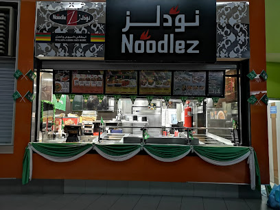 Noodlez - Dhahran - +966 13 868 4994