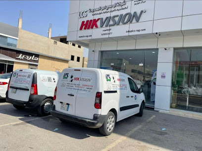كاميرات مراقبة شركة ال سي اس المحدودة - Al-Kharj - +966 55 003 2776
