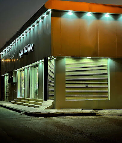 جوهرة البناء - Az Zulfi - +966 59 022 2323
