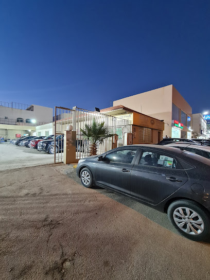 Wallan Car Rental - Riyadh 13214