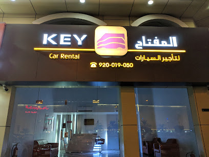 Key Car Rental - Al Jubail - +966 9200 19050