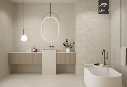 العمران للسيراميك والبورسلان - Riyadh - +966 11 200 2467