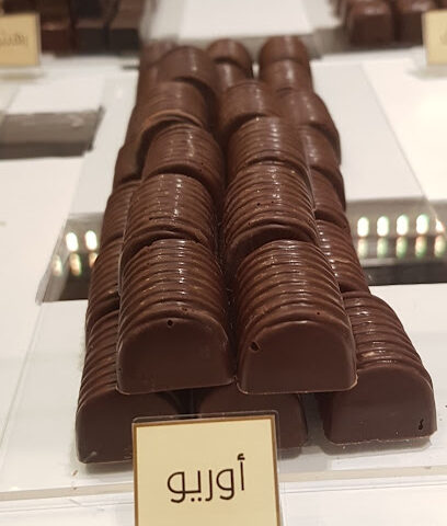 Chocolate art فن الشوكلاته - Safwa - +966 54 084 0793