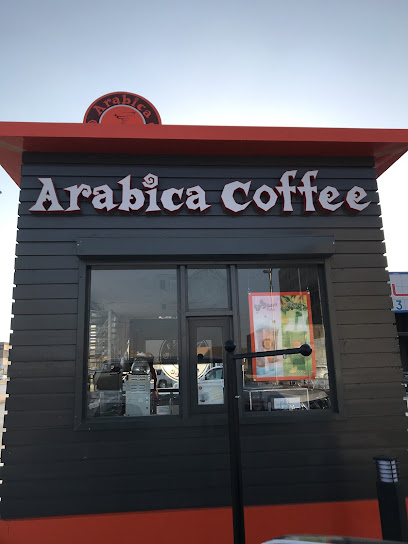 أرابيكا كافيه - Saudi Arabia|Al-Kharj 16272|Al Khuzama|47J9+HJQ