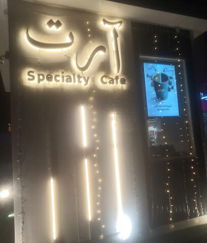 Nuzhah - Mecca - +966 55 586 0560