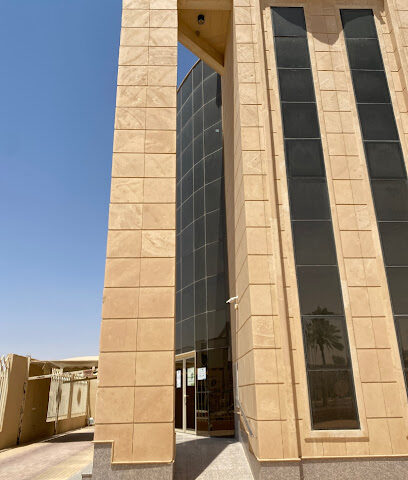 الغرفة التجارية الصناعية - Al Mithnab - +966 16 342 1113