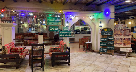Cafe culture - Al Khobar -