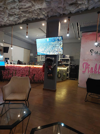 مقهى بنكلي | Pinkly Cafe - Saudi Arabia|Jazan 82722|3588 شارع 145 ب، حي المطار، جازان 82722 8194،،