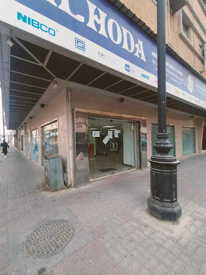 ALHODA COMPANY - Saudi Arabia|Al Khobar 31952|CROSS 4|King Fahd St