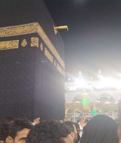 Makkah Bus (route 7A)- Shubaikah 439 to HHR Station - Mecca -