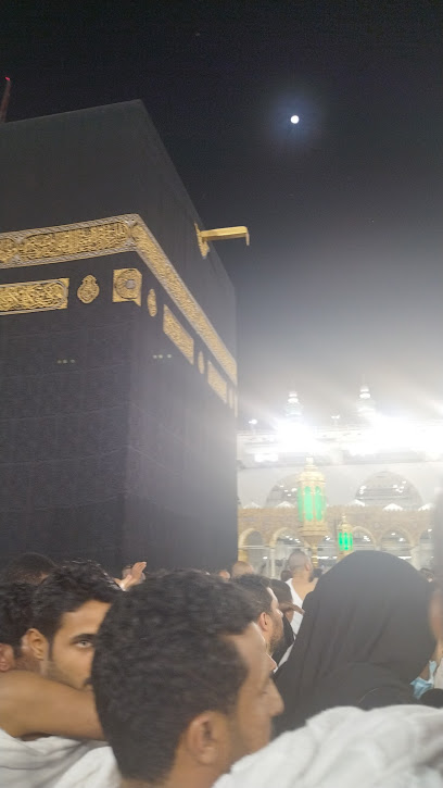 Makkah Bus (route 7A)- Shubaikah 439 to HHR Station - Mecca 24231