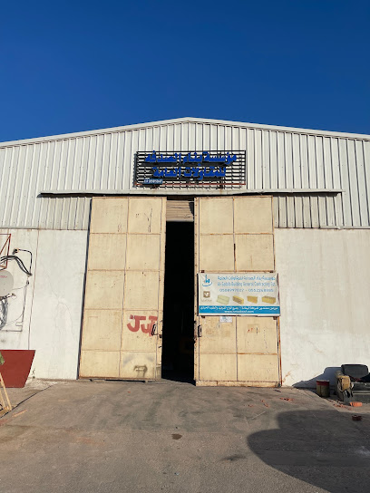 قرميد اليمامة AlYamamabricks - Saudi Arabia|Dammam 32442|EMJA7845، 7845 3ب، 3610، حي الفيحاء،