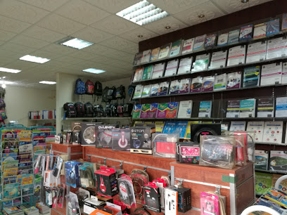 Anwar al-sakina bookshop riyadh - Riyadh - +966 11 493 8779