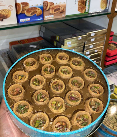 بيت المكسرات - Al Wajh - +966 14 442 2265