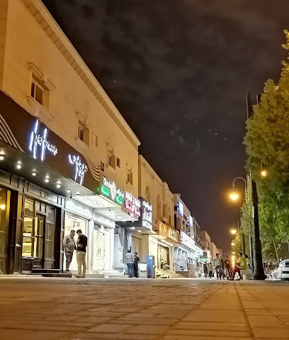 Le Chocolat Blanc - Riyadh -